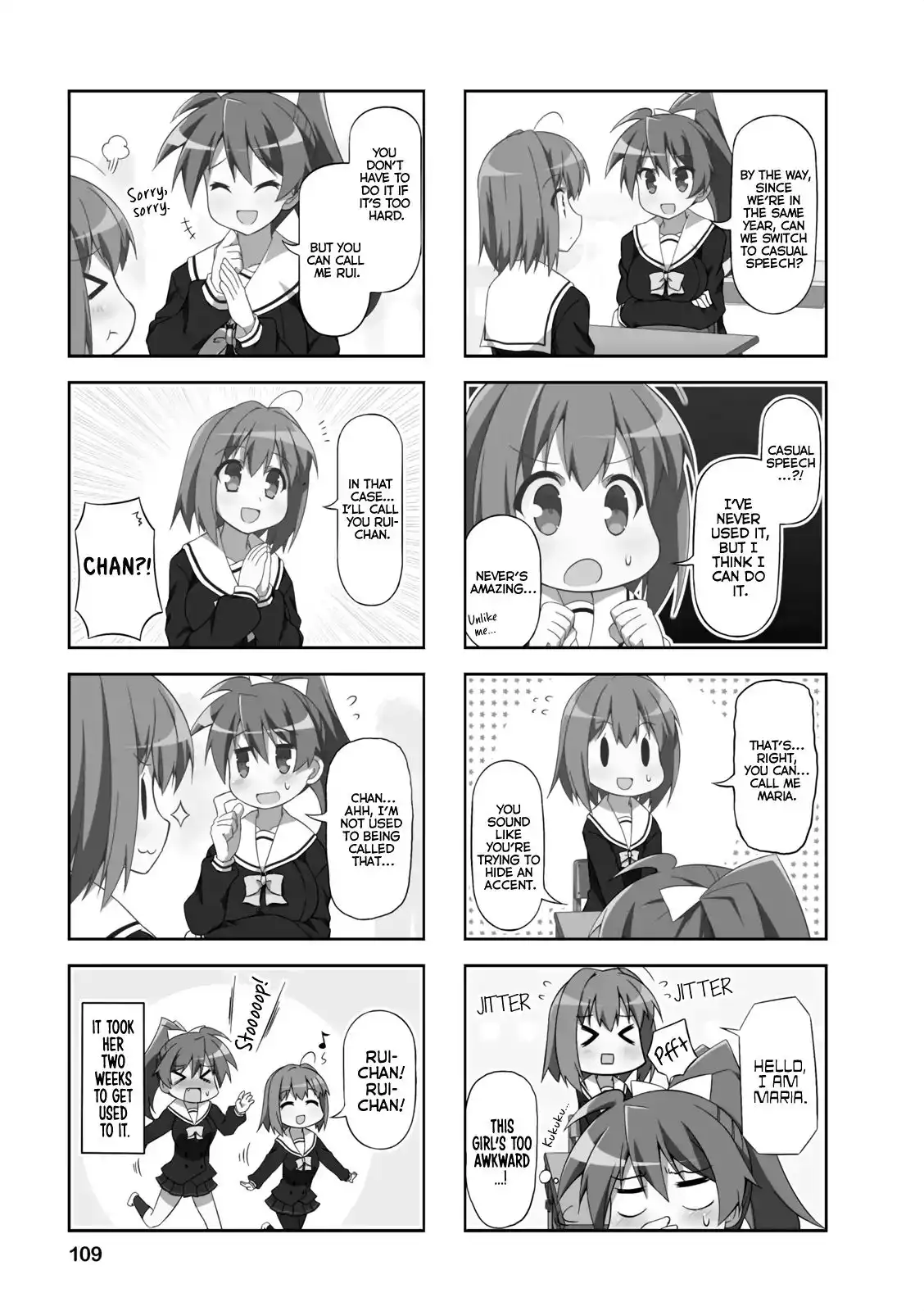 Nakahara-kun no Kahogo na Imouto Chapter 25 3